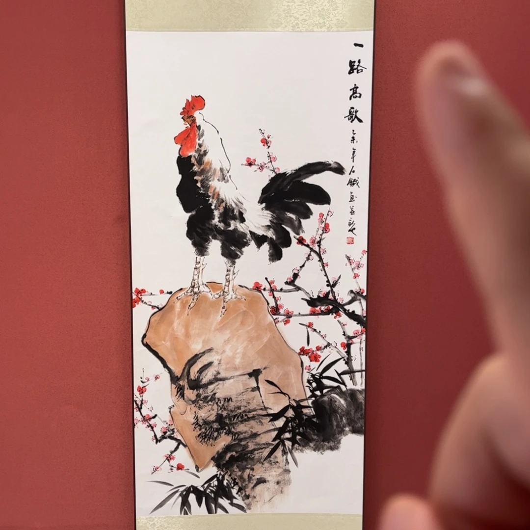 140/43一路高歌猛进