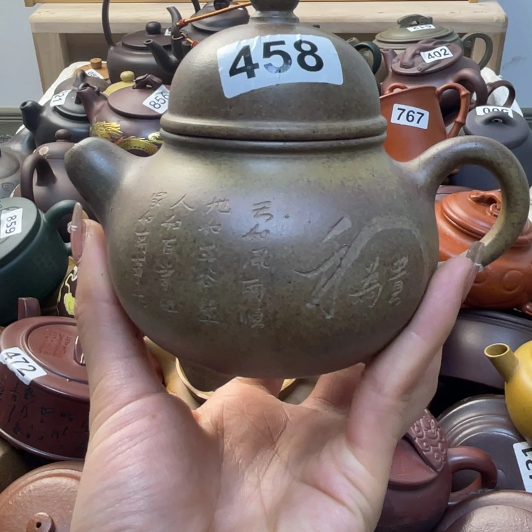 紫砂茶壶哆**梦紫砂微瑕