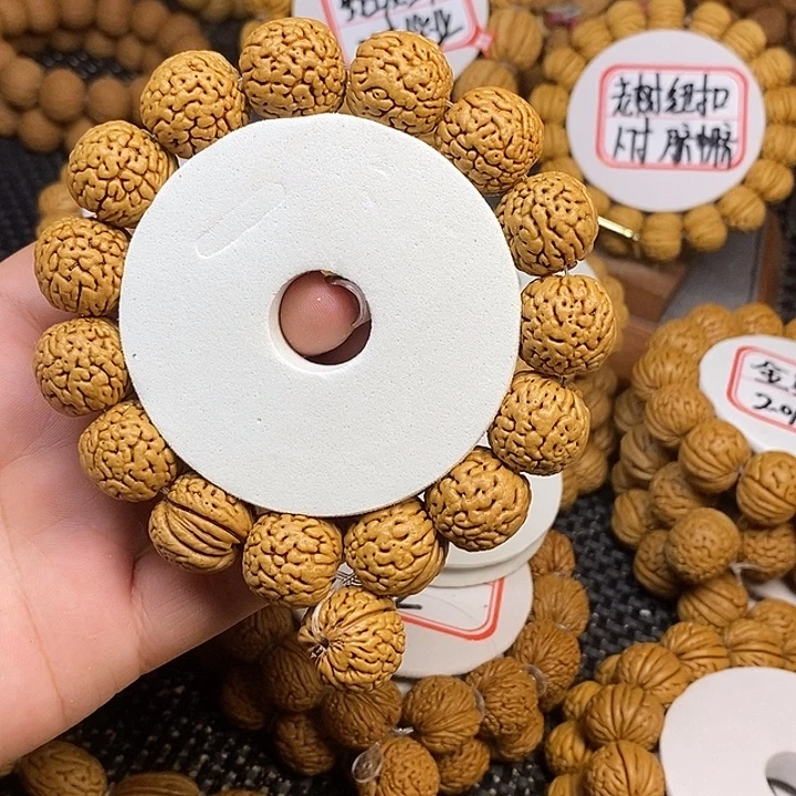 花***火手串桃核野生小龙鳞1.7/1.8