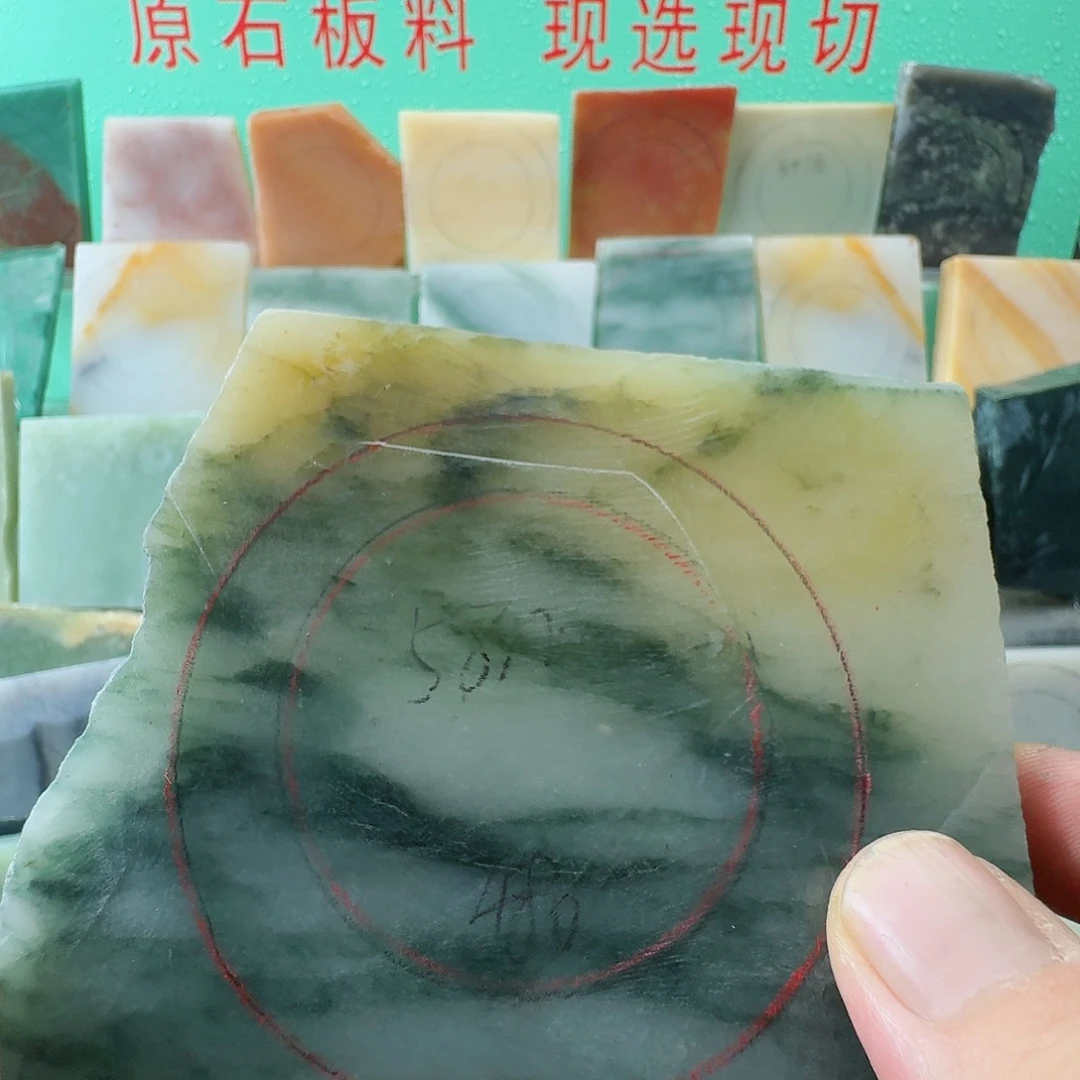 石英质玉（金丝玉）未镶嵌手镯手镯定制