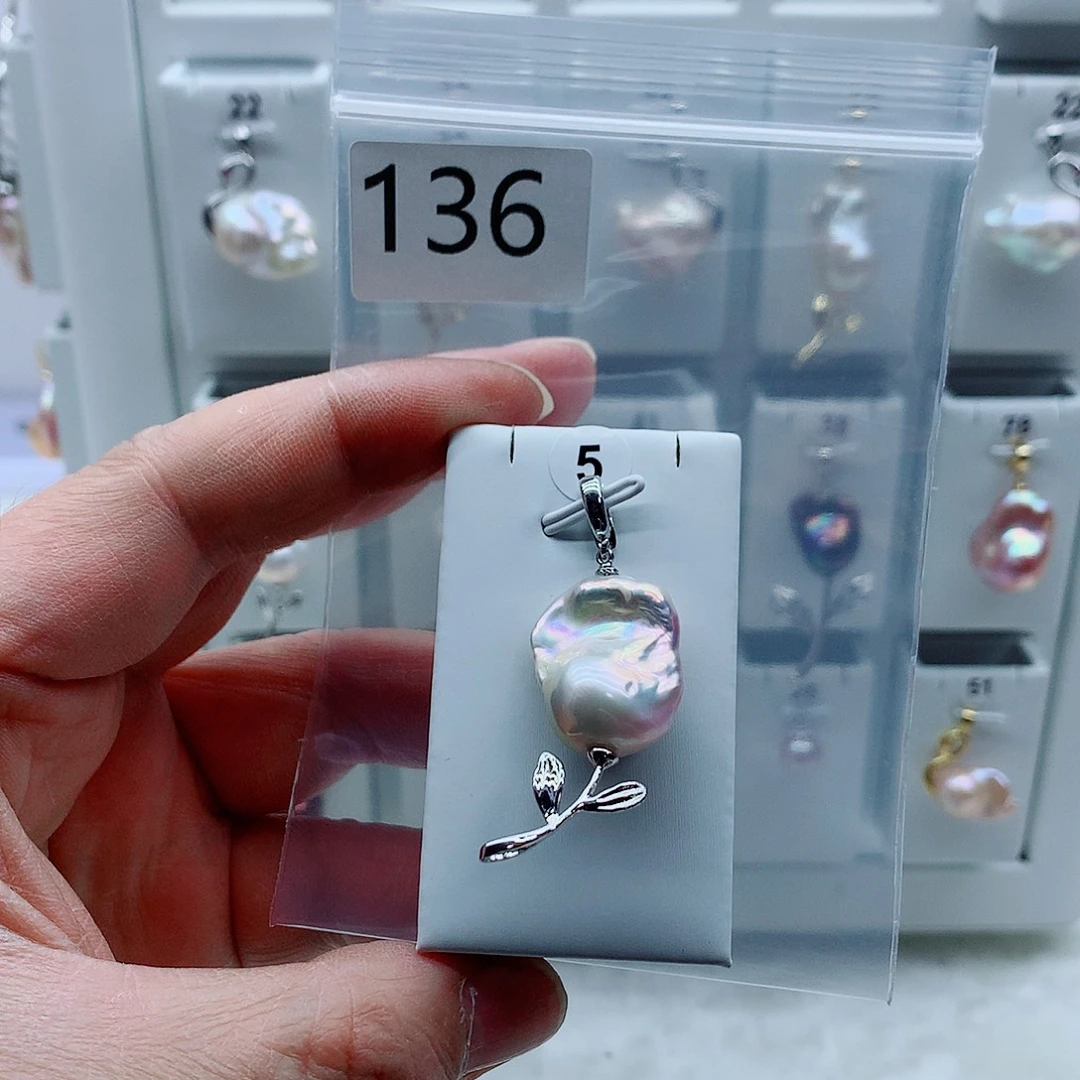 淡水珍珠吊坠(不含链)合金