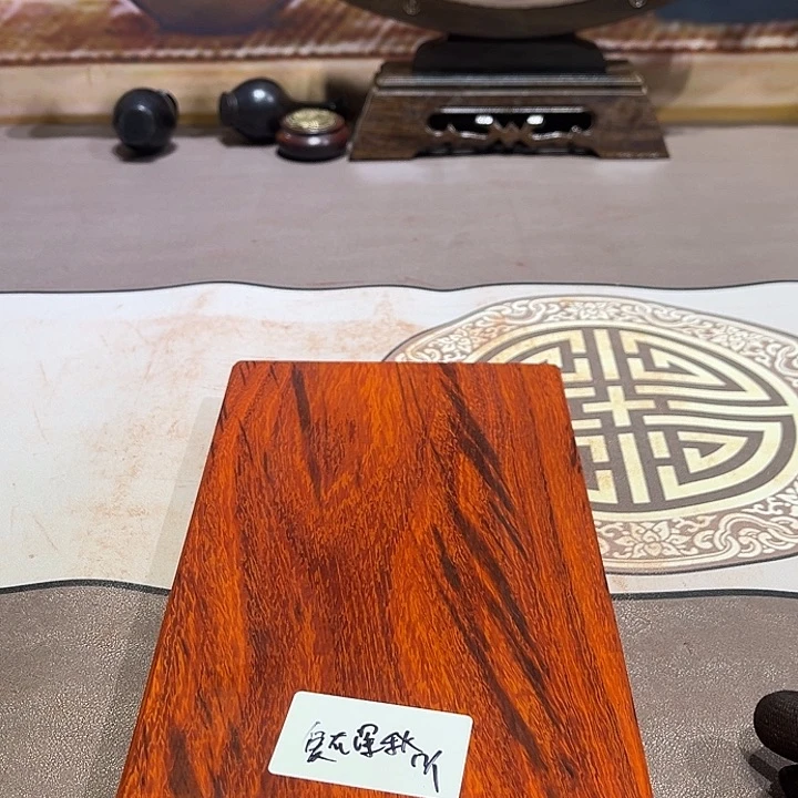 非洲紫檀（红花梨）爱****C