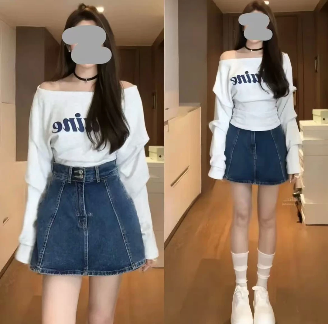 2025春夏韩版露肩显瘦字母打底T恤百搭+牛仔裙裤套装女洋气休闲装