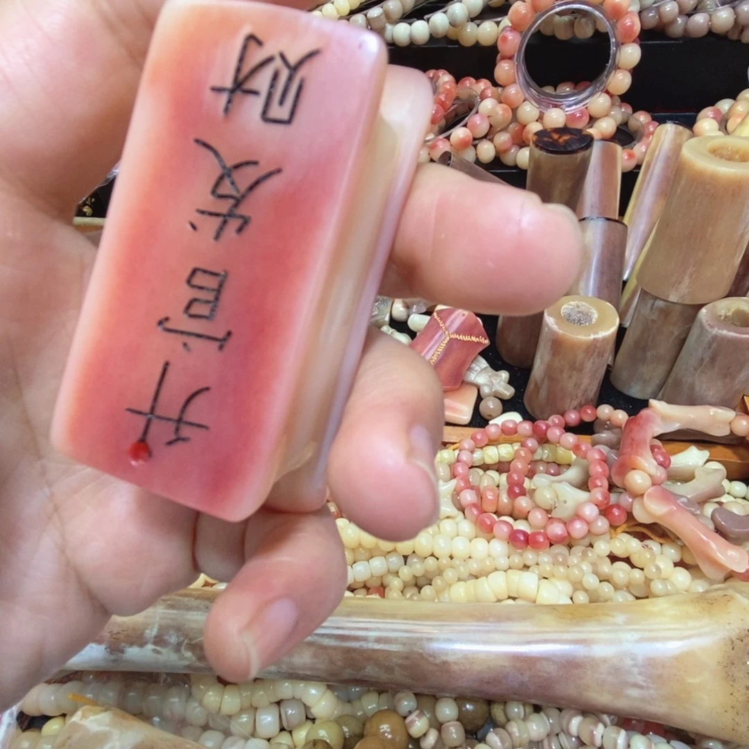 手串/手链驼骨驼骨升官发财