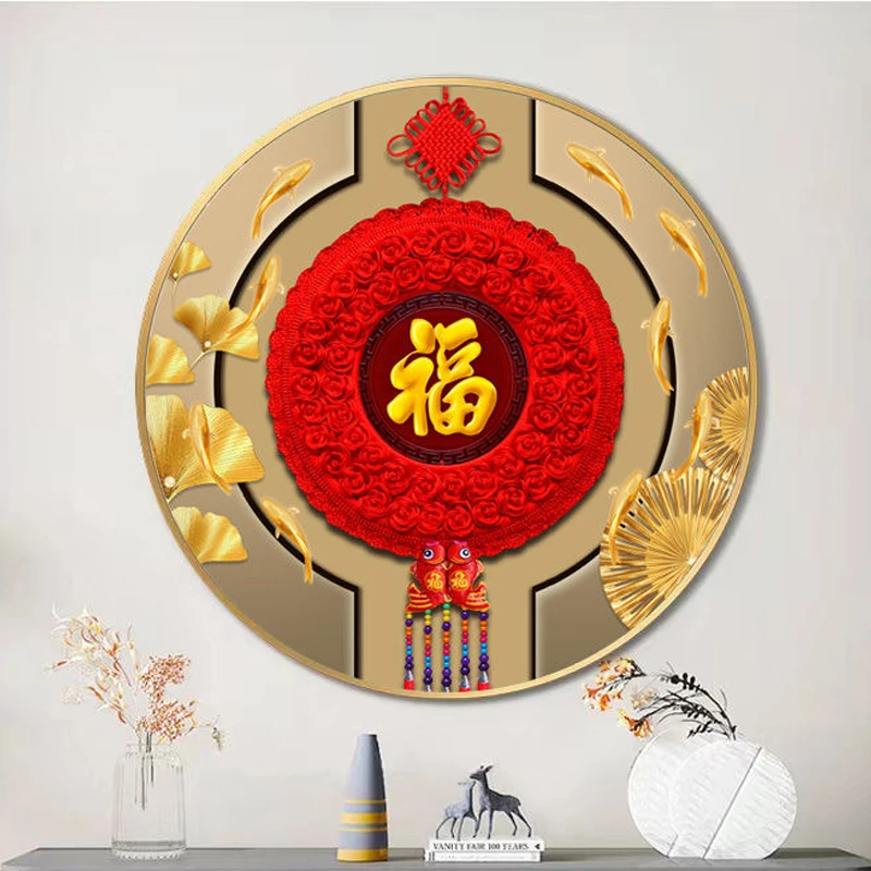 Y05喜庆福字玄关客厅装饰画新中式五福临门入户圆形福字餐厅挂画