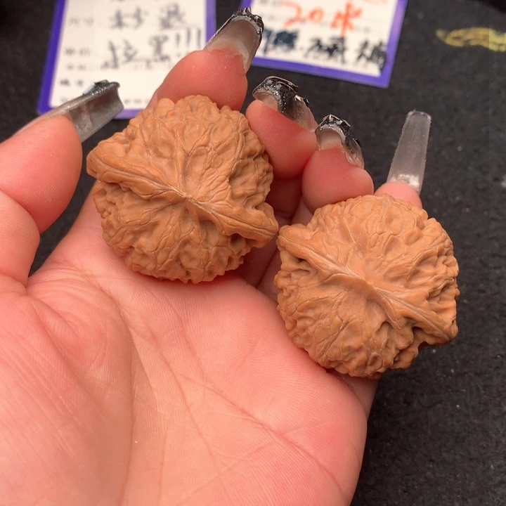文玩核桃吊坠41号40宫灯