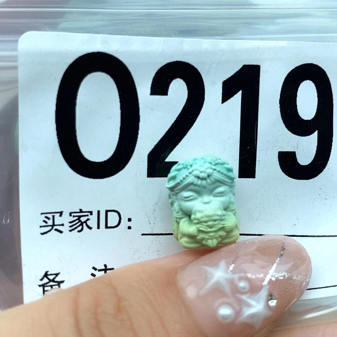 绿松石未镶嵌配饰