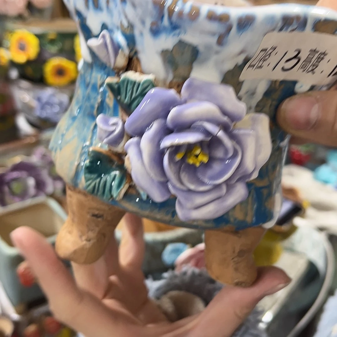 【闪购商品】红陶福利