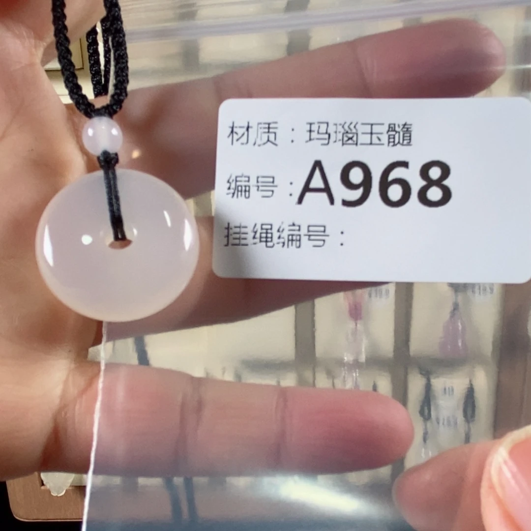 玛瑙/玉髓颈饰未镶嵌麻***头