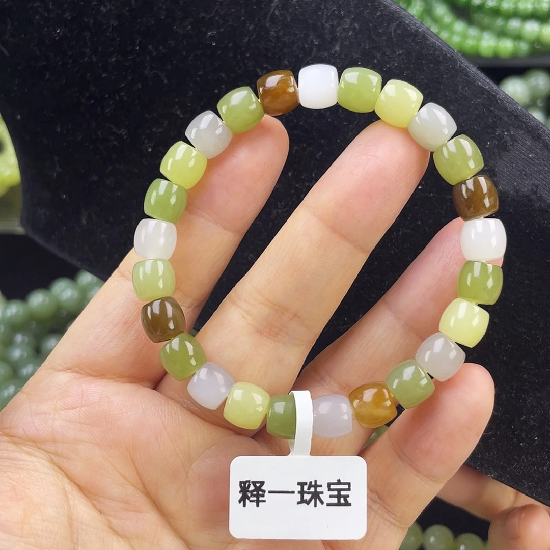 和田玉未镶嵌手链