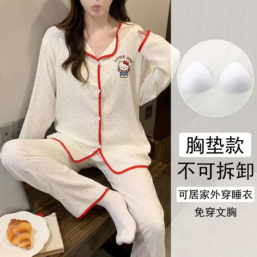 3063带胸垫春秋季睡衣女新款薄款小翻领甜美长袖开衫家居服套装