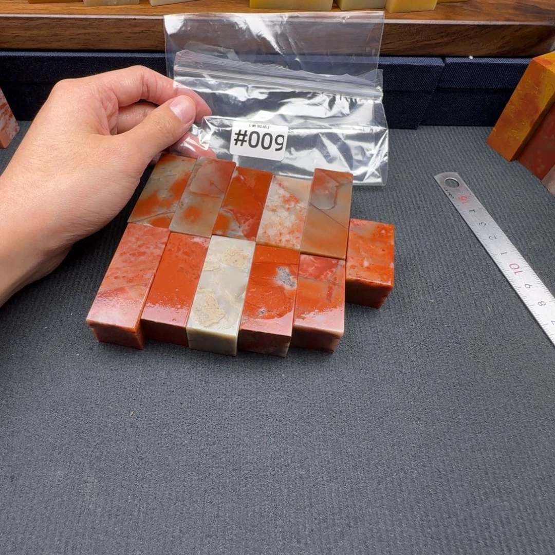 靳***成老挝石老挝石 老挝石