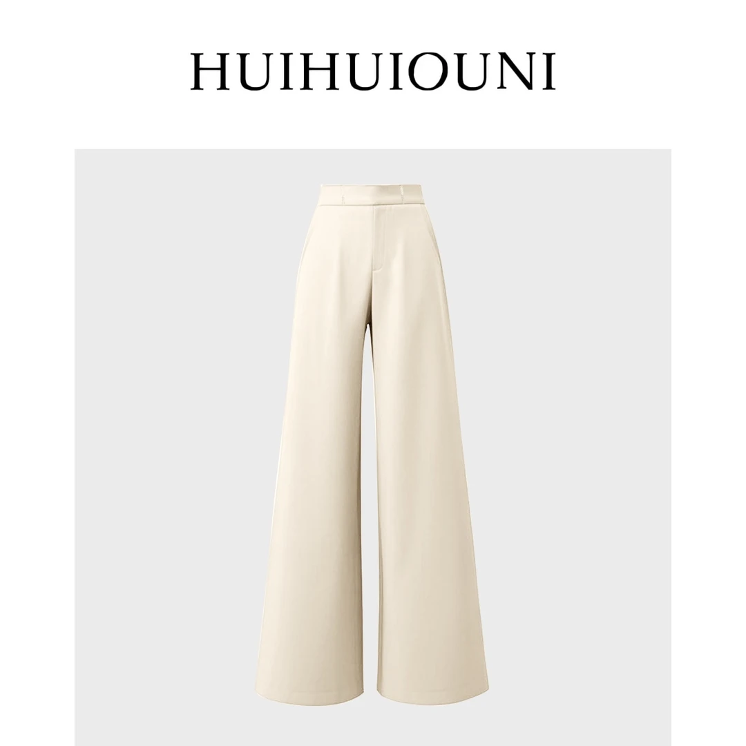 慧慧欧尼   轻简优雅感   Designer新款百搭气质显瘦休闲阔腿裤
