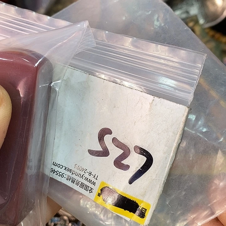 赵***才金属民间喜乐购专项链接