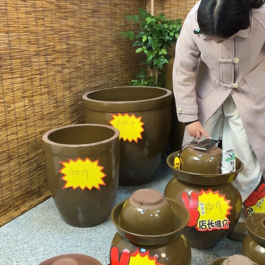 大***杨100斤水罐送木盖荣县土陶