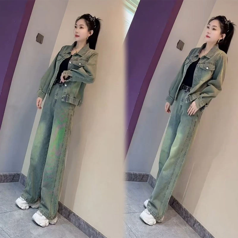 时尚牛仔套装女2025气质春秋新款洋气宽松显瘦外套休闲两件套外穿