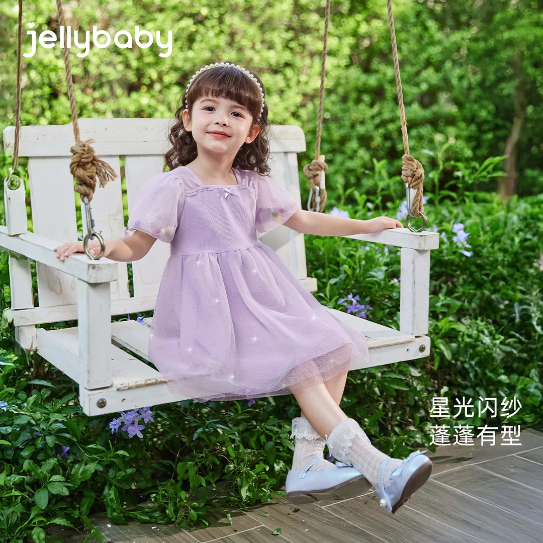 【星光裙】jellybaby杰里贝比夏款女连衣裙宝宝纱裙公主裙 JQG52752