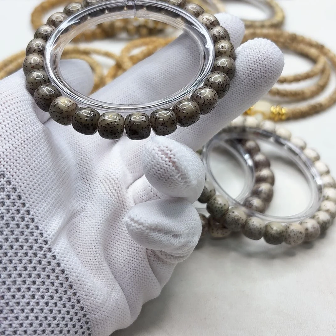 星月菩提吊坠2钻石糯冰青瓷9左右单圈