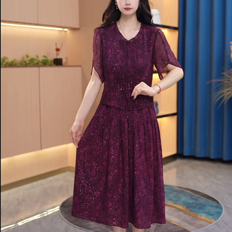 夏季新款优雅气质中长款女装连衣裙【788#】