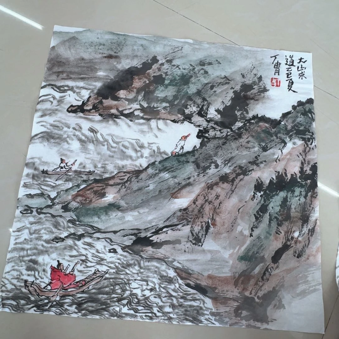 国画丁胄老师50斗方可托底