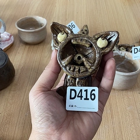 木村信弘木村信弘