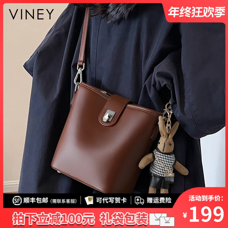 Viney真皮包包女包2025新款上班专用斜挎包生日礼物送女友送老婆