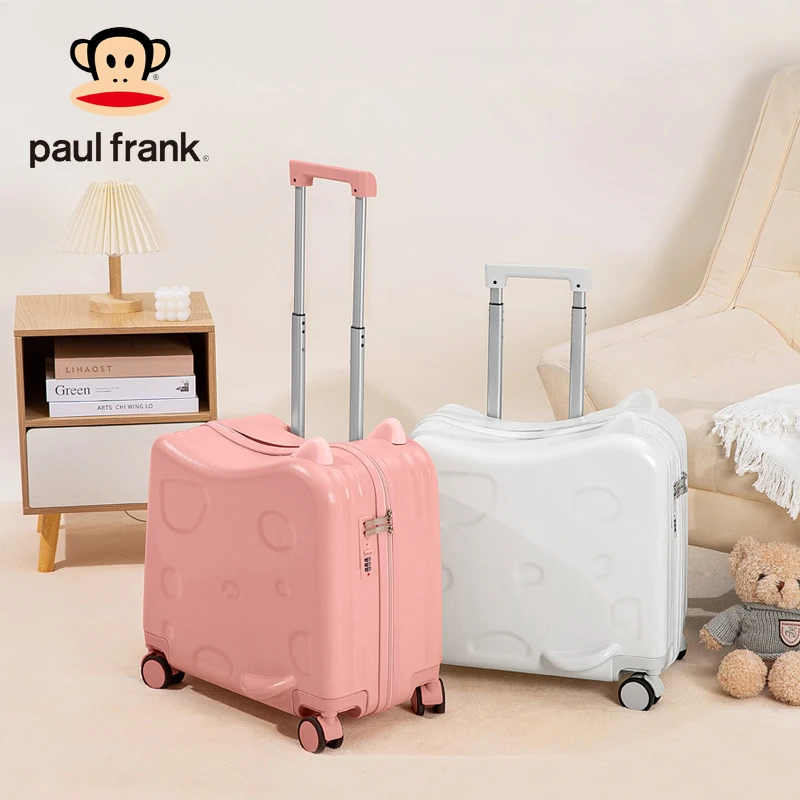 paul frank/大嘴猴行李箱儿童学生时尚旅行拉杆箱轻便登机行李箱