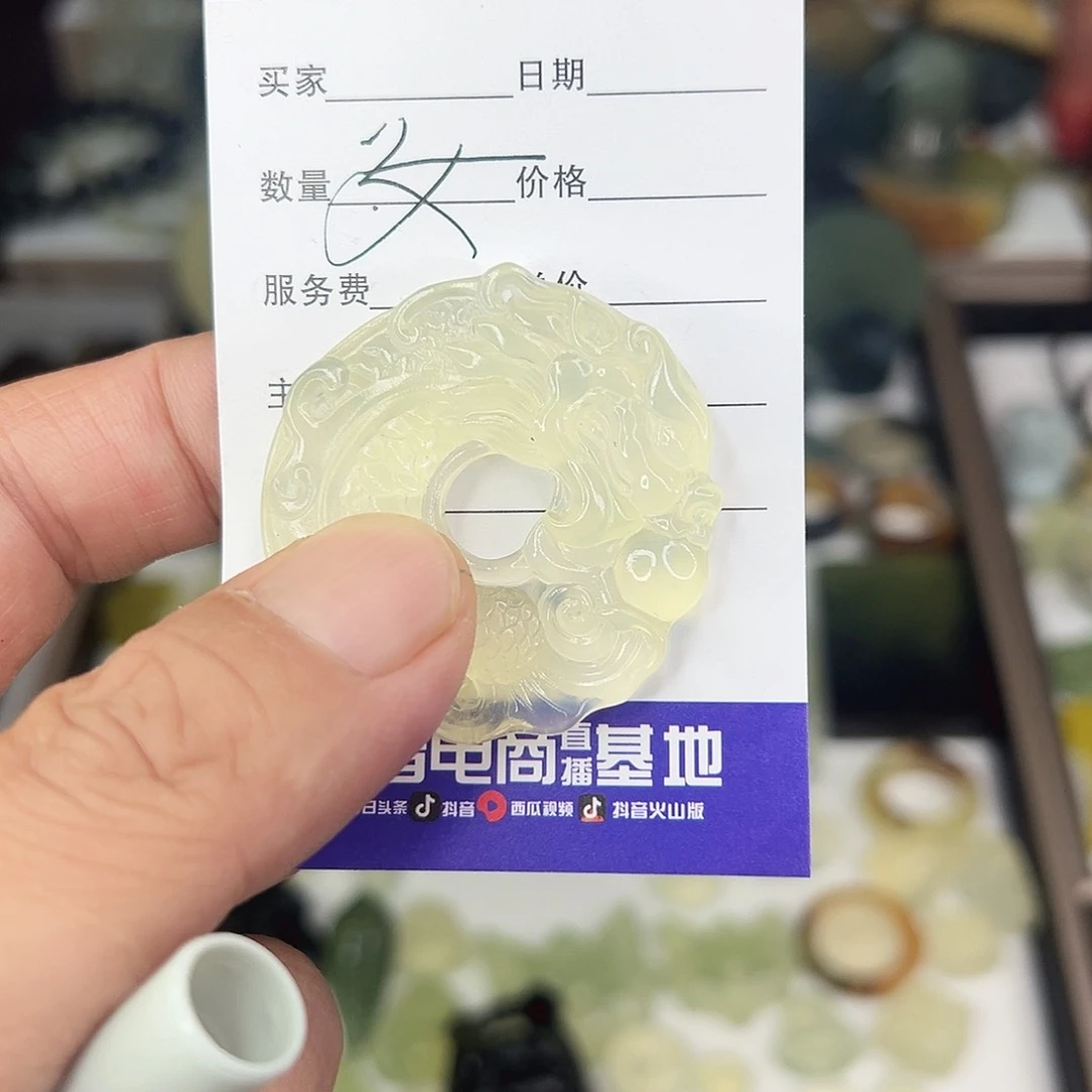 酢***爱岫玉未镶嵌颈饰高冰精品岫玉