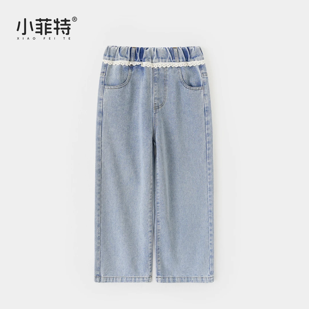 【姗姗】小菲特花边水洗柔软牛仔裤春季儿童洋气直筒裤JMKC50526