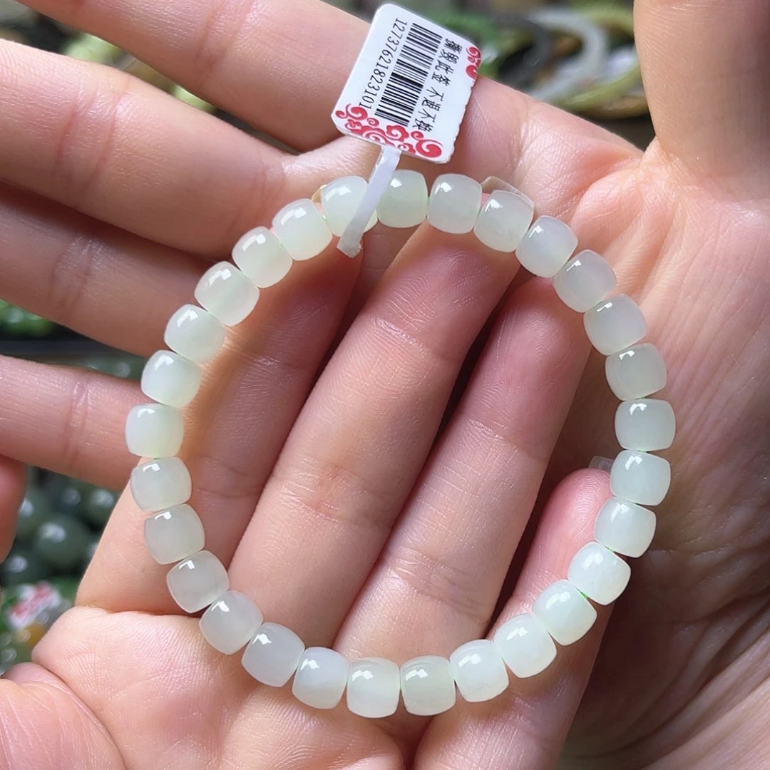 手链未镶嵌和田玉