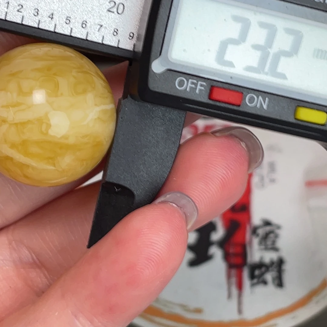 未镶嵌琥珀裸石550