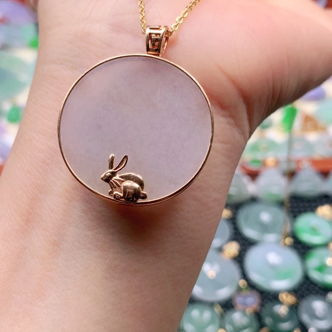 翡翠18K金镶嵌吊坠(不含链)