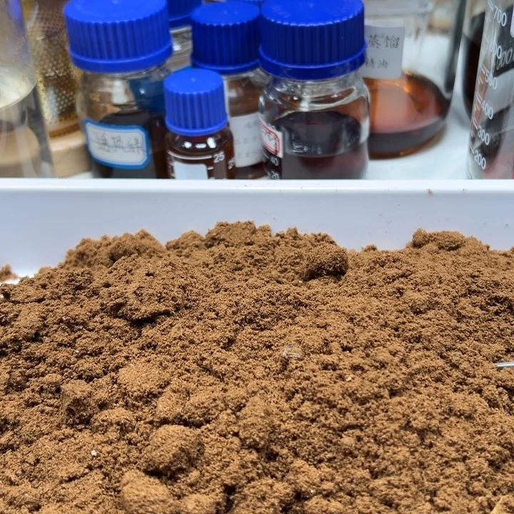 豆***宝沉香沉香碎屑碎料