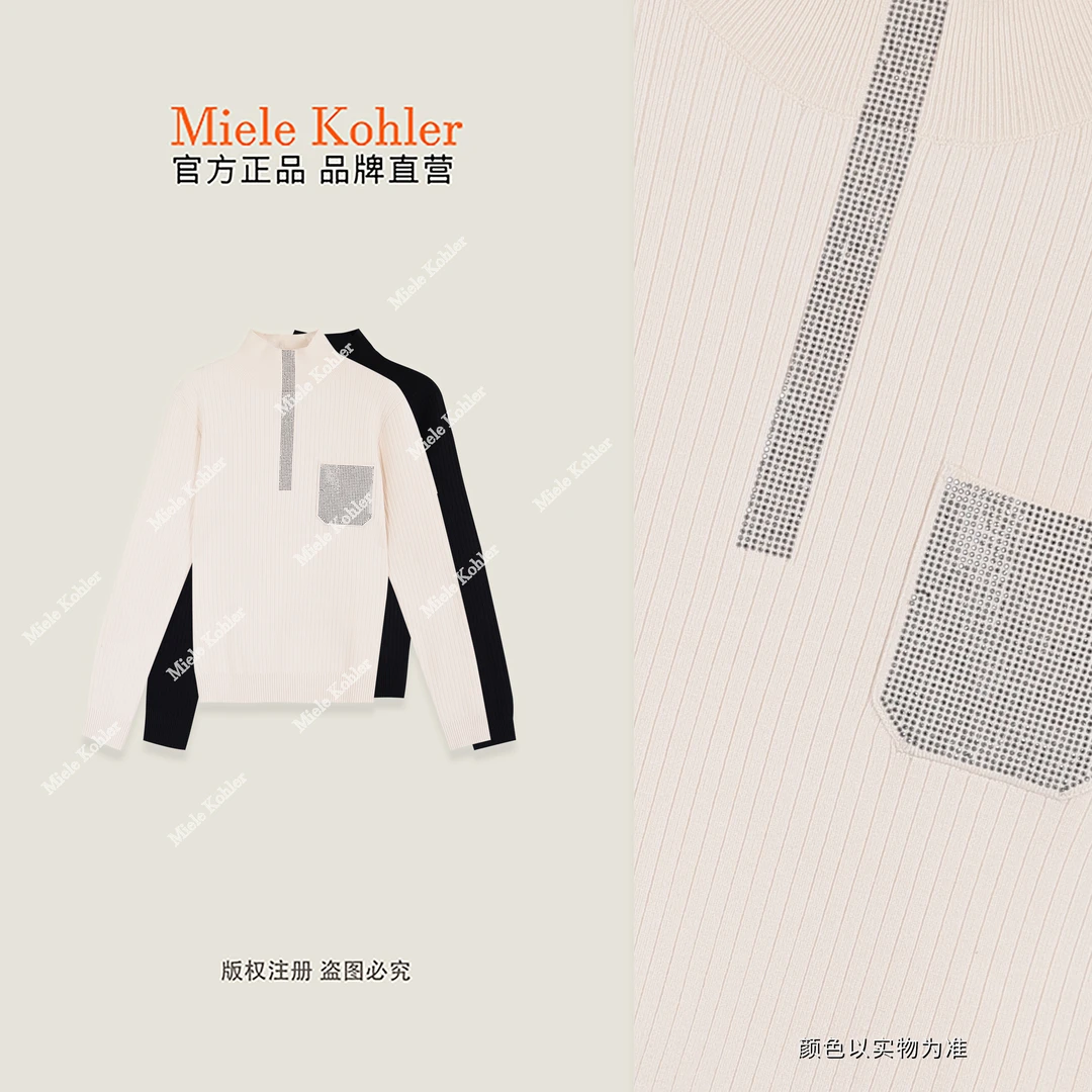 【星缀高领】冬季半拉链简约通勤立领毛衣MKAD20A71【澳门小源同款】