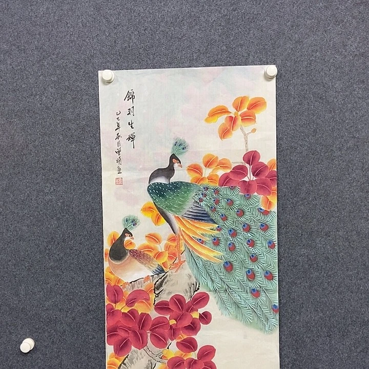 国画三尺工笔花鸟一幅