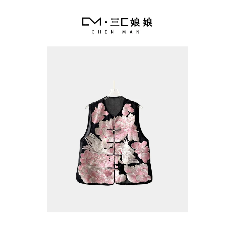 宸嫚三C娘娘【白天鹅】6059新中式国风重磅刺绣桑蚕丝盘扣马夹