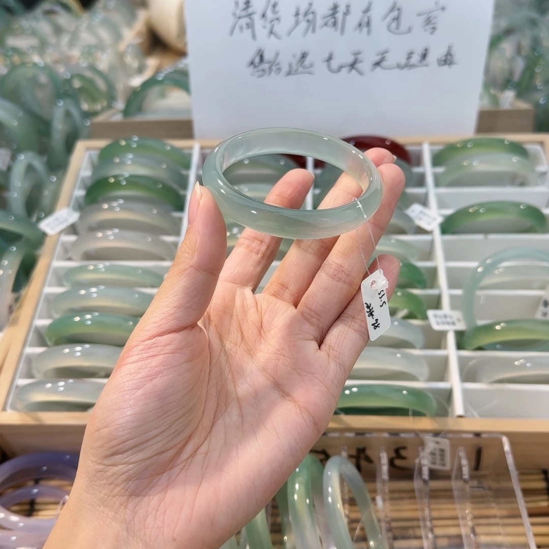 玛瑙/玉髓未镶嵌手镯圈口53.5