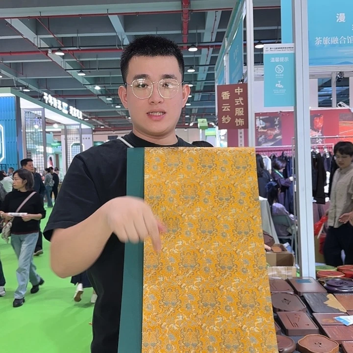 两米一茶席茶席茶席