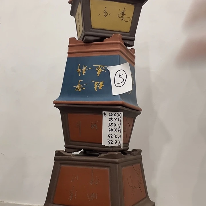 05紫砂花盆捡漏了