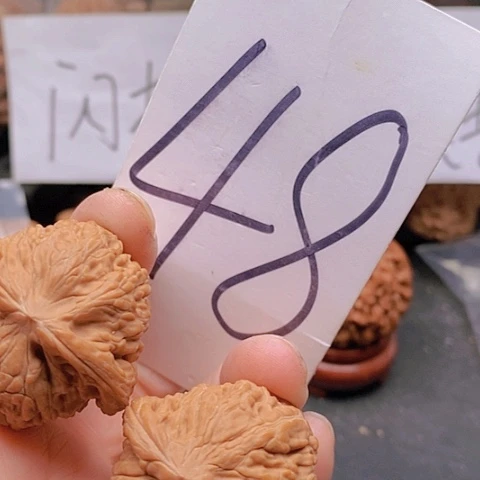 吊坠桃核37全品石子磨盘