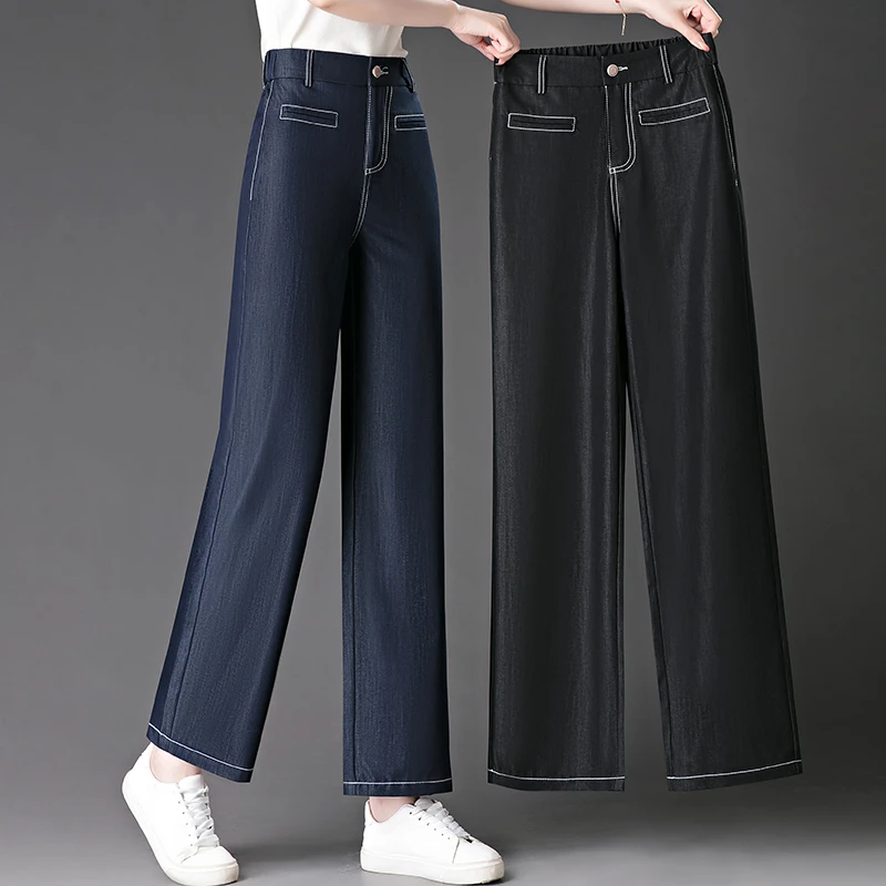 窄版阔腿仿牛仔裤女士2025夏季新款垂感高腰明线直筒九分裤子薄款