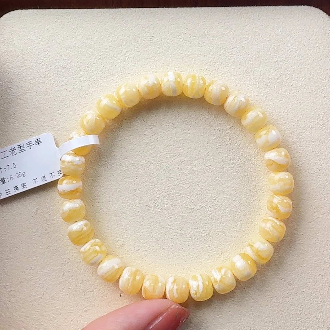 琥珀未镶嵌手链m1