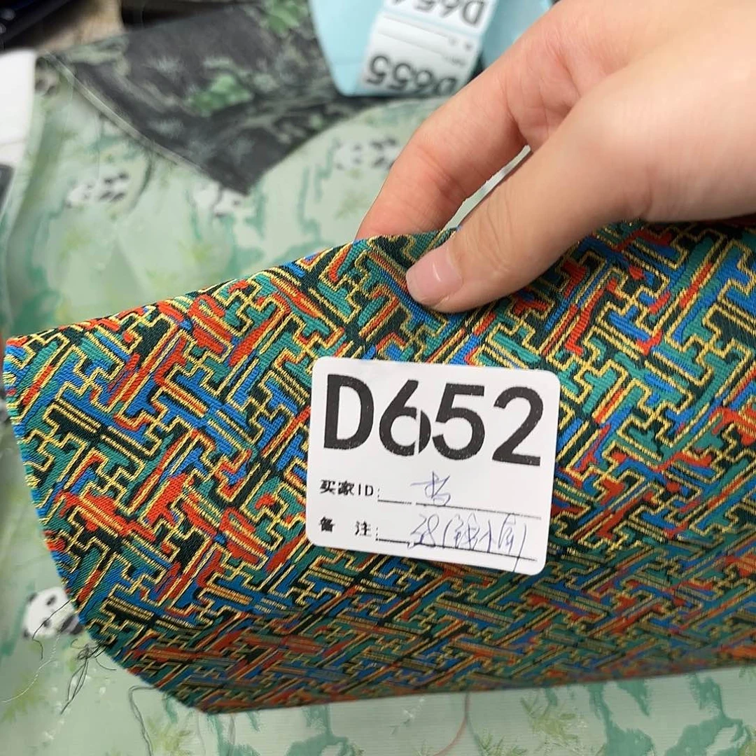 梦****宋锦652””””””””””””