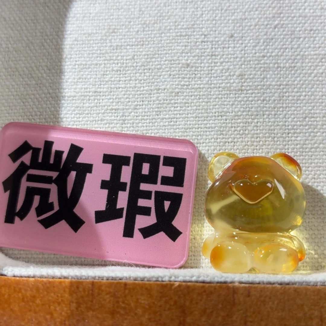 蜜蜡未镶嵌裸石定制