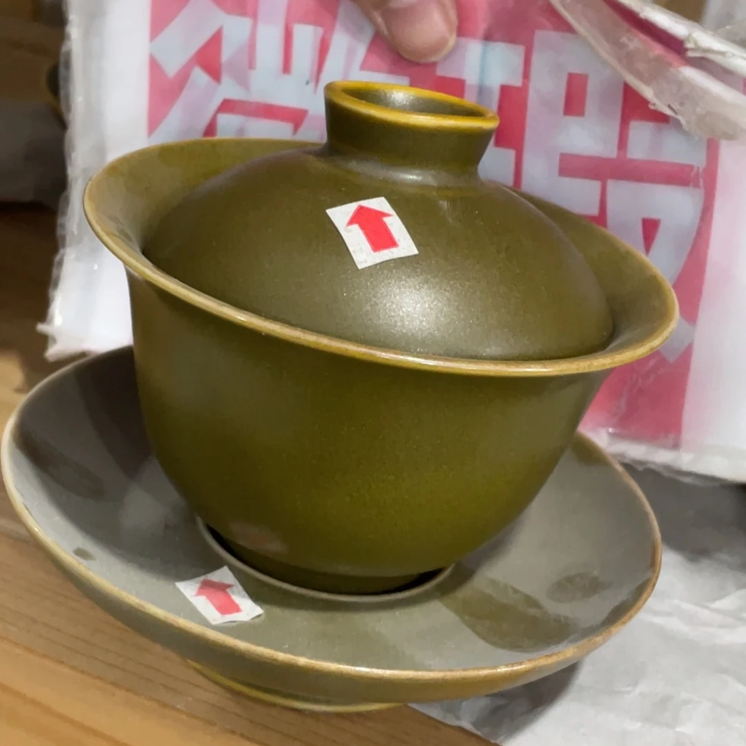 杯景德镇，景德镇，景德镇