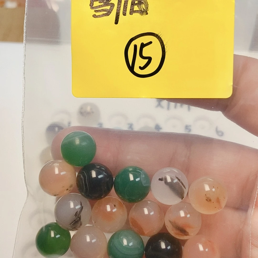 未镶嵌手链玛瑙/玉髓