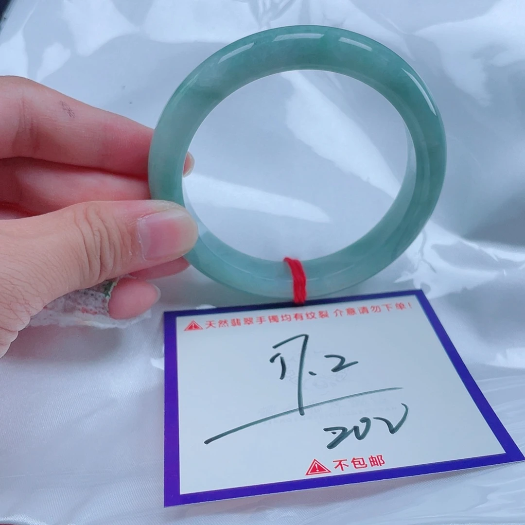 未镶嵌定制翡翠翡翠