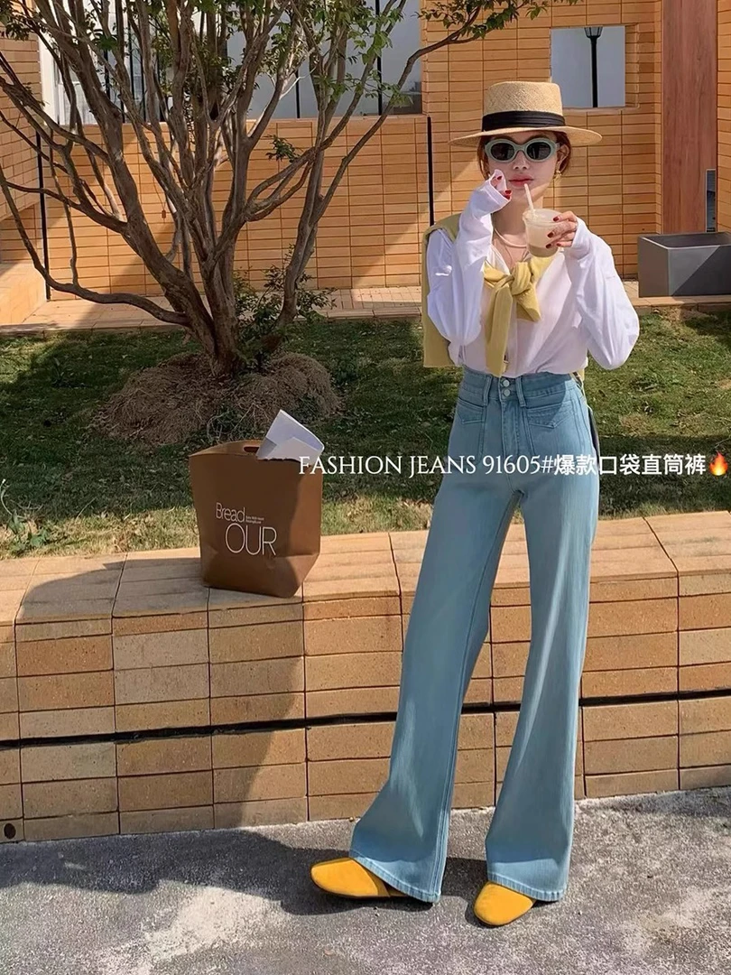 2025复古浅色微喇叭牛仔裤女显瘦春季新款四面弹高腰拖地裤子