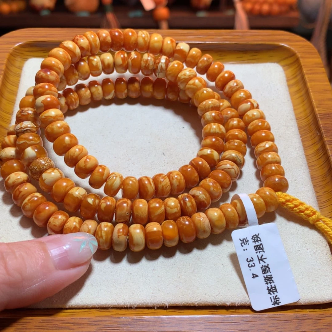 【闪购商品】手链蜜蜡未镶嵌蜜蜡手链