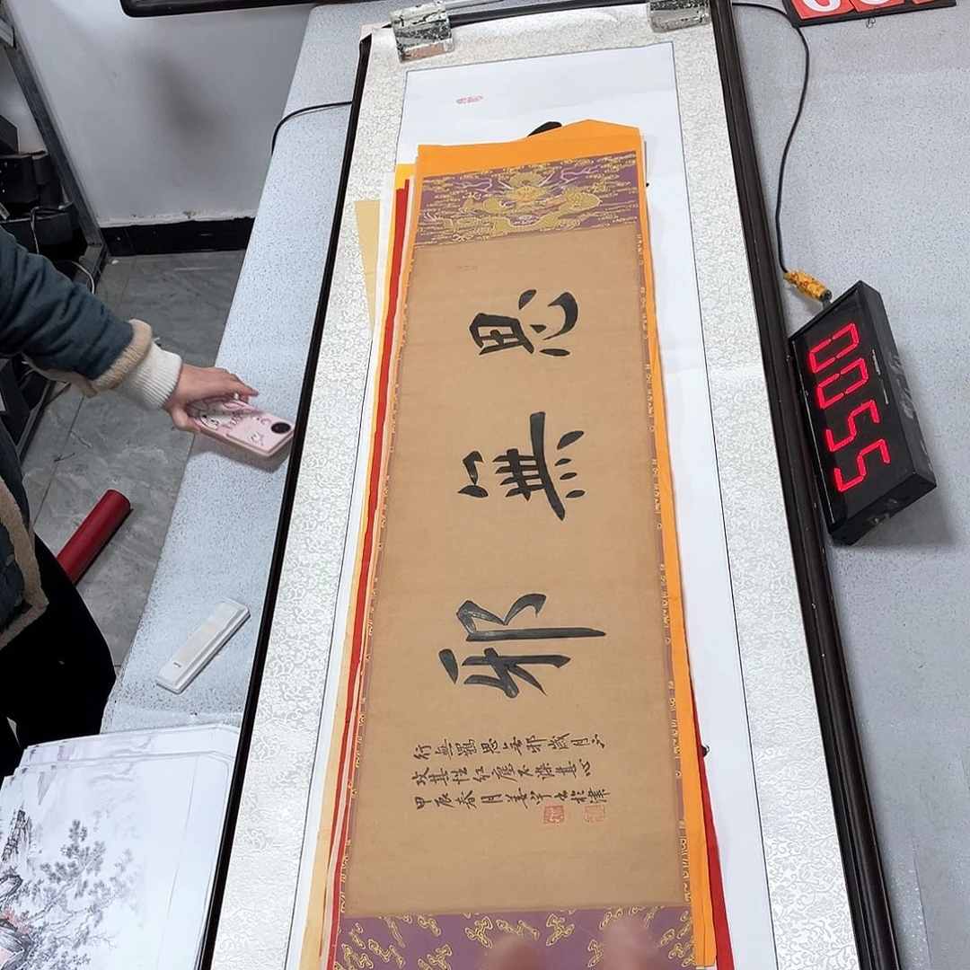 书法书法作品欣赏